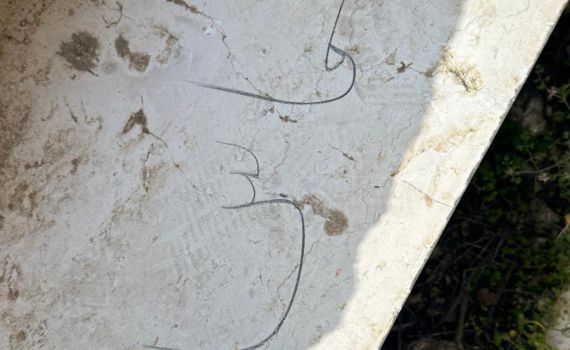 פעם נוספת: נמצאו כתובות הסתה בהר הבית בעד חמאס