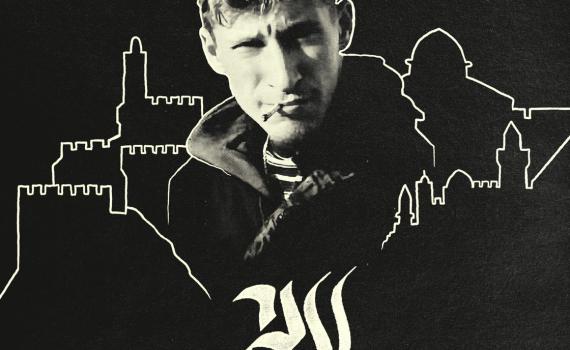 שנה וחצי אחרי נפילתו: ענר שפירא ז"ל באלבום חדש