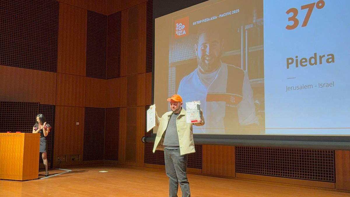 המגזין היוקרתי הכריע: הפיצה הכשרה הטובה בעולם נמצאת בישראל