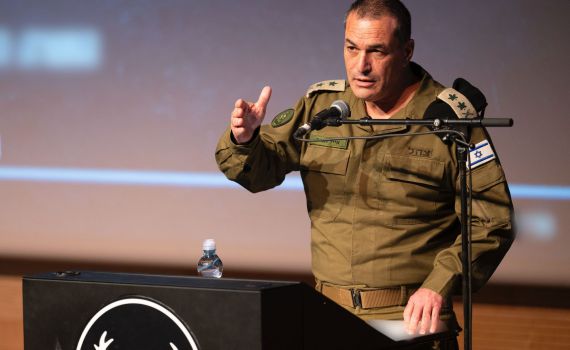 הרמטכ"ל אייל זמיר מבהיר למפקדים: "המלחמה לא תמה"