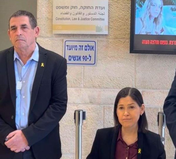 מספר שיא של הסתייגויות הוגשו, נגד שינוי הוועדה לבחירת שופטים