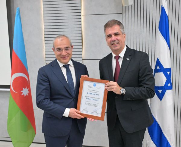 בזמן מלחמה: מדינה מוסלמית שיעית הכריזה על השקעת עתק בישראל