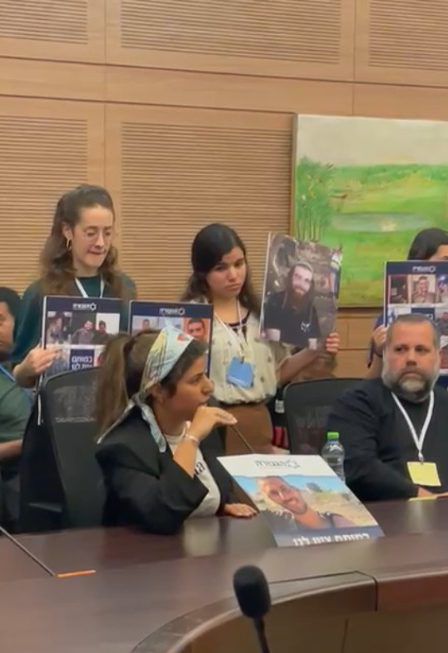 האחות השכולה זעקה בכנסת: "חמאס ימשיכו לחטוף גם עוד 10 שנים"