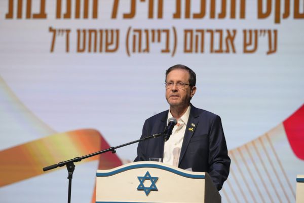 הרצוג לשרים: ״הסירו מסדר היום את כל הנושאים השנויים במחלוקת״