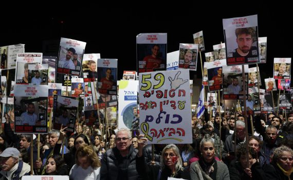 מידע חדש על החטופים: הצעה חדשה לחידוש המו"מ