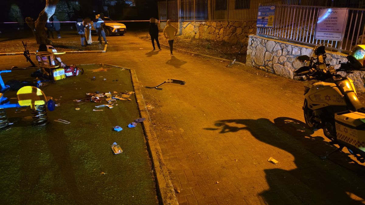נער נפצע קשה בעת ששיחק עם חומר דליק בגינה ציבורית בקרית אתא