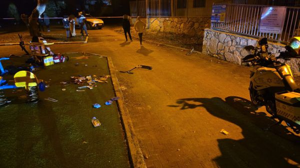 נער נפצע קשה בעת ששיחק עם חומר דליק בגינה ציבורית בקרית אתא