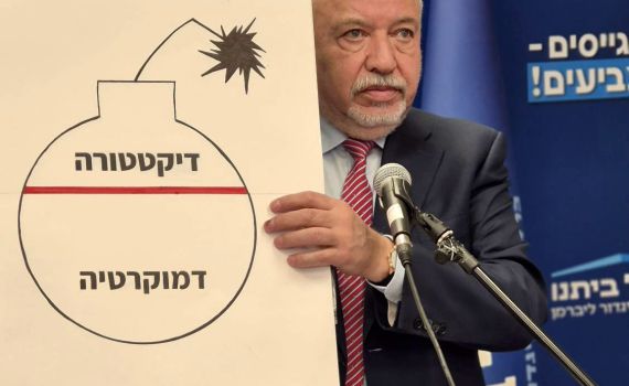 ליברמן מאיים: כך אפעל אם הממשלה לא תכבד את פסיקת בג"ץ