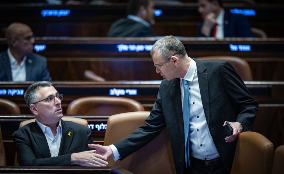 20 שעות של דיון על שינוי החוק של שמחה רוטמן