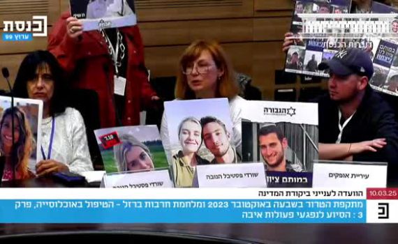 המחווה המרגשת של הח"כ לאם השכולה. צפו