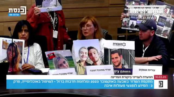 המחווה המרגשת של הח"כ לאם השכולה. צפו