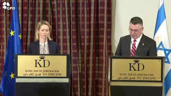 סער לשרת החוץ של האיחוד האירופי: מצפים לתמיכה גדולה יותר