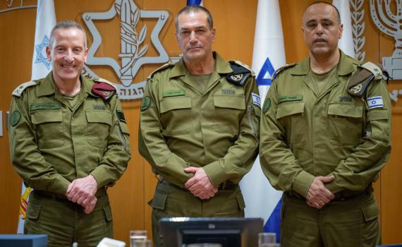 תמיר ידעי נכנס לתפקיד סגן הרמטכ"ל: "יש דברים גדולים לעשות"