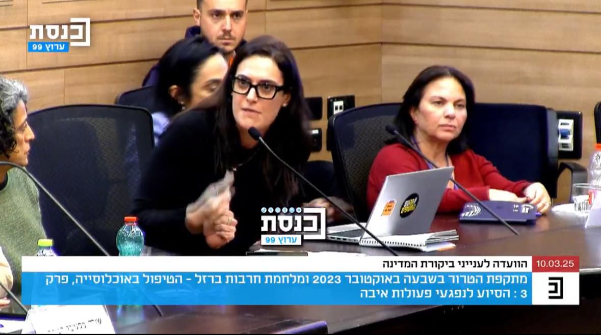 קורע לב: אחות הנרצח חשפה כי אביה עבר ניתוח חירום