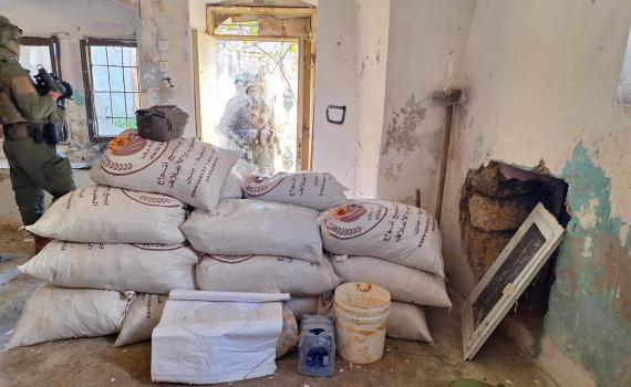 הלוחמים תפסו בקבאטיה 100 ק"ג של חומר להכנת מטענים