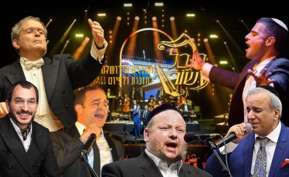 בנבל עשור – עונה שישית של סדרת המוזיקה הירושלמית יוצאת לדרך