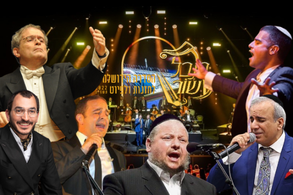 בנבל עשור – עונה שישית של סדרת המוזיקה הירושלמית יוצאת לדרך