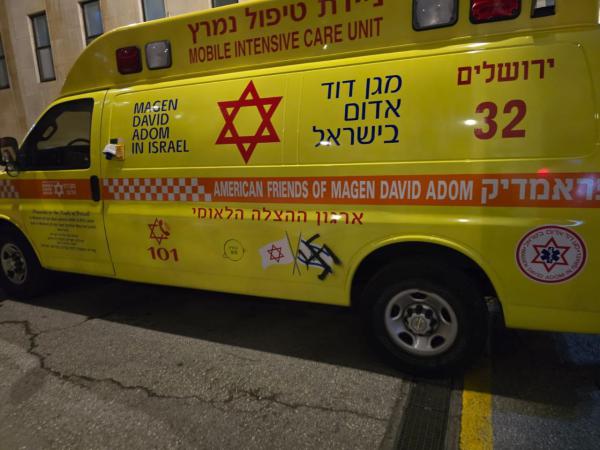 הולכת רגל כבת 60 נפגעה מרכב בפ"ת: מצבה קשה