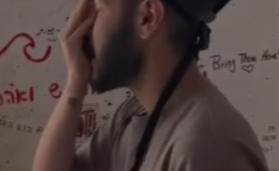 מצמרר: החטוף חזר למיגונית ממנה נחטף ואמר "שמע ישראל"