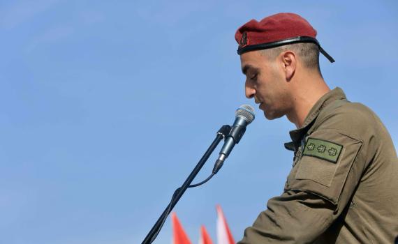 אל"מ גיל אליה מונה למזכיר הצבאי לנשיא המדינה