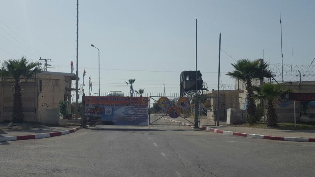 הדרג המדיני אישר: מעבר זיקים נפתח להכנסת סיוע לעזה