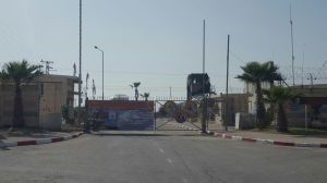 הדרג המדיני אישר: מעבר זיקים נפתח להכנסת סיוע לעזה