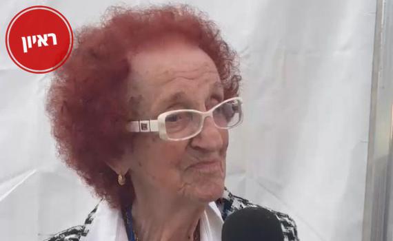 "הנכדה שלי אשמה": בלנקה גוט מספרת איך זה להיות אושיה בגיל 90