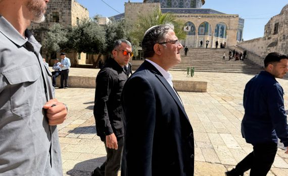 לרגל יום ירושלים: בן גביר התפלל בהר הבית להצלחת ראש השב"כ