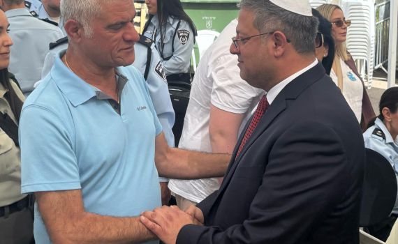 בן גביר: בזכות השוטרים שנפלו נמנע אסון גדול יותר ב-7.10