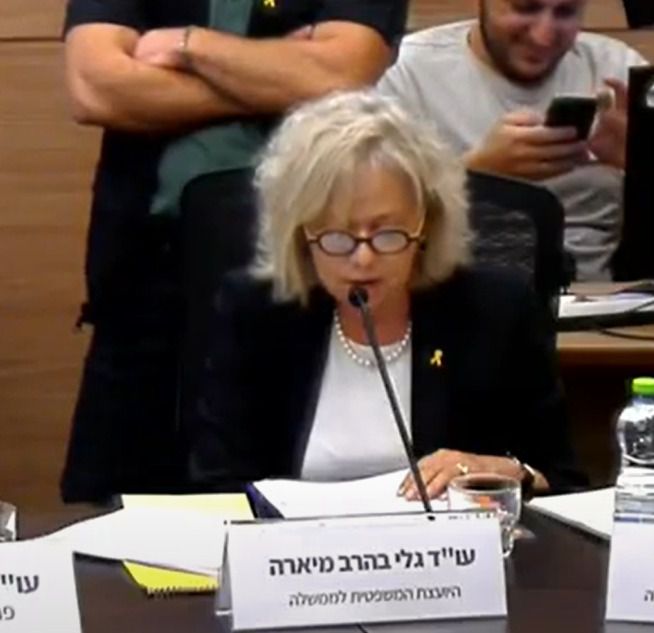 היועמ"שית לא תתייצב לדיון על ניגוד העניינים בפרשת הפצ"רית