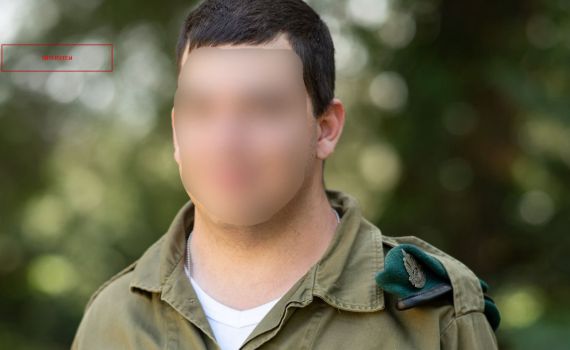 "לא רציתי שזה יגדיר אותי": הדגלן על הספקטרום בטקס המשואות