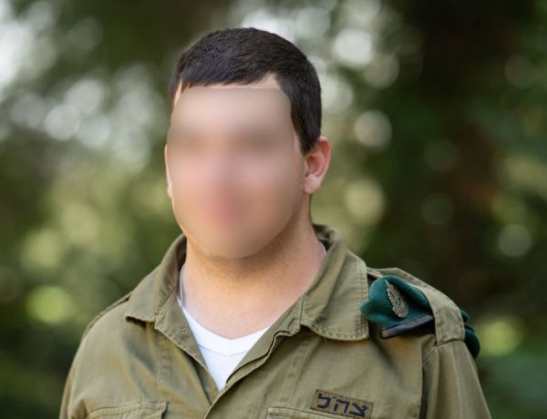 "לא רציתי שזה יגדיר אותי": הדגלן על הספקטרום בטקס המשואות