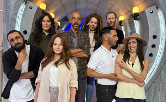 הזוגות של חתונמי מגיעים לארץ נהדרת | צפו