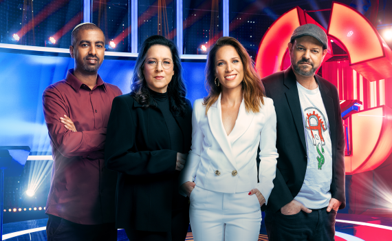 עכשיו זה רשמי: התפקיד החדש של הילה קורח