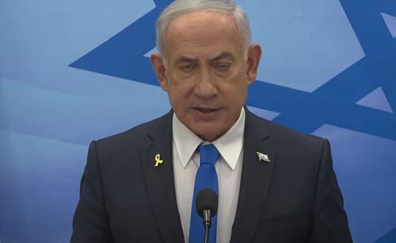 מעטפה חשודה הגיעה למשרד ראש הממשלה: תוכנה נבדק