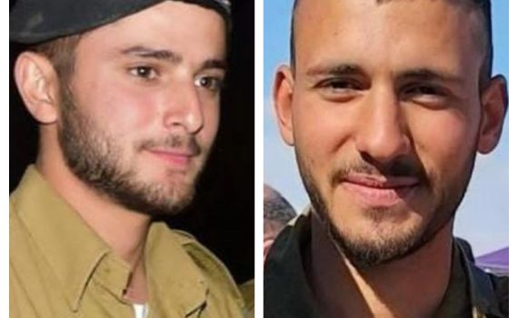 הותר לפרסום: שני לוחמים נפלו ברצועת עזה בליל שבת