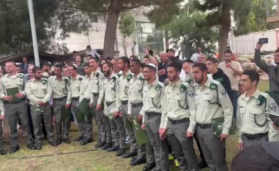 מחזור שני של חרדים סיימו את הכשרת הלוחמים במג"ב. צפו