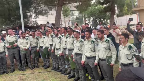 מחזור שני של חרדים סיימו את הכשרת הלוחמים במג"ב. צפו