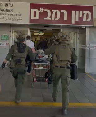 פינוי מוסק: יחידת חילוץ הוזנקה לפנות ילד בן 10 שנחבל | צפו