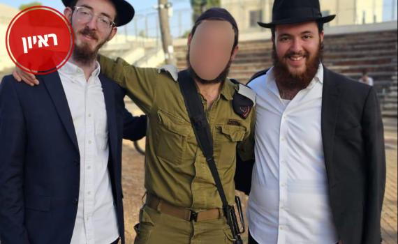 "סגירת מעגל עוצמתית": מצטיין הנשיא – נכד לניצול שואה