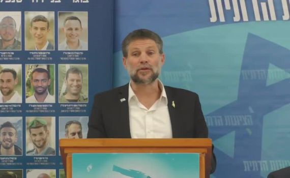 סמוטריץ' בישיבת עלי: "זו השעה לשנות את ההיסטוריה של ישראל"