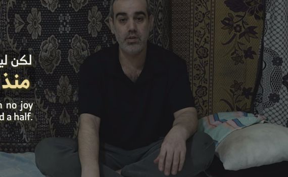 אות חיים: חמאס פרסם סרטון של החטוף עמרי מירן