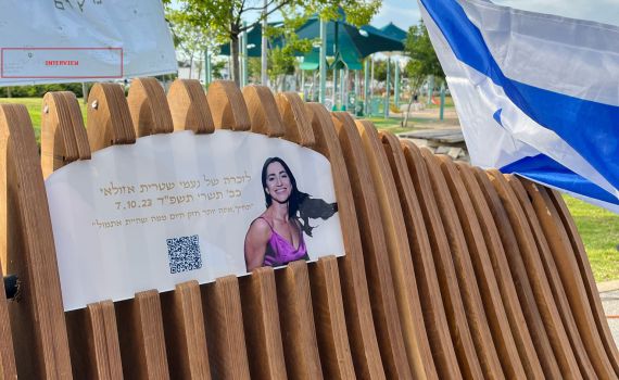 "החיית לי את הילד": מקים Lifecloud מספר על שיטת ההנצחה החדשה