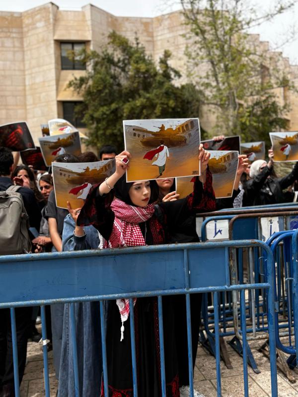 הפגנה פרו פלסטינית בתוך האוניברסיטה העברית | צפו