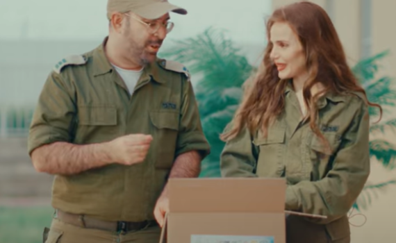 איך נראית מנת קרב של ליל הסדר? צפו באנבוקסינג