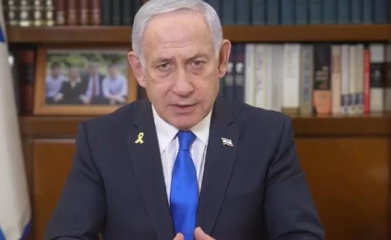 נתניהו: "הקדוש ברוך הוא ולוחמינו מצילים אותנו מידם"