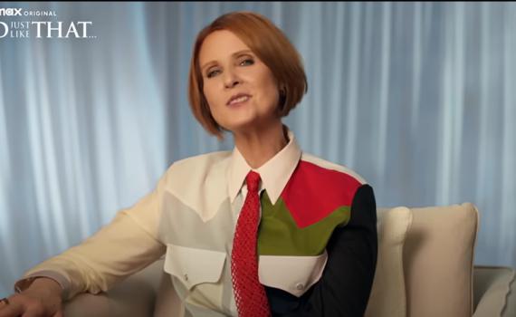 בעמוד הרשמי של HBO: השחקנית המפורסמת לובשת דגל פלסטין