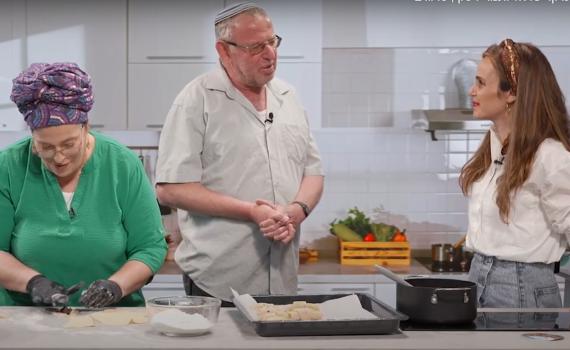 "מבשלים זיכרון" באולפן סרוגים: הרוגלך של נריה זיסק הי"ד