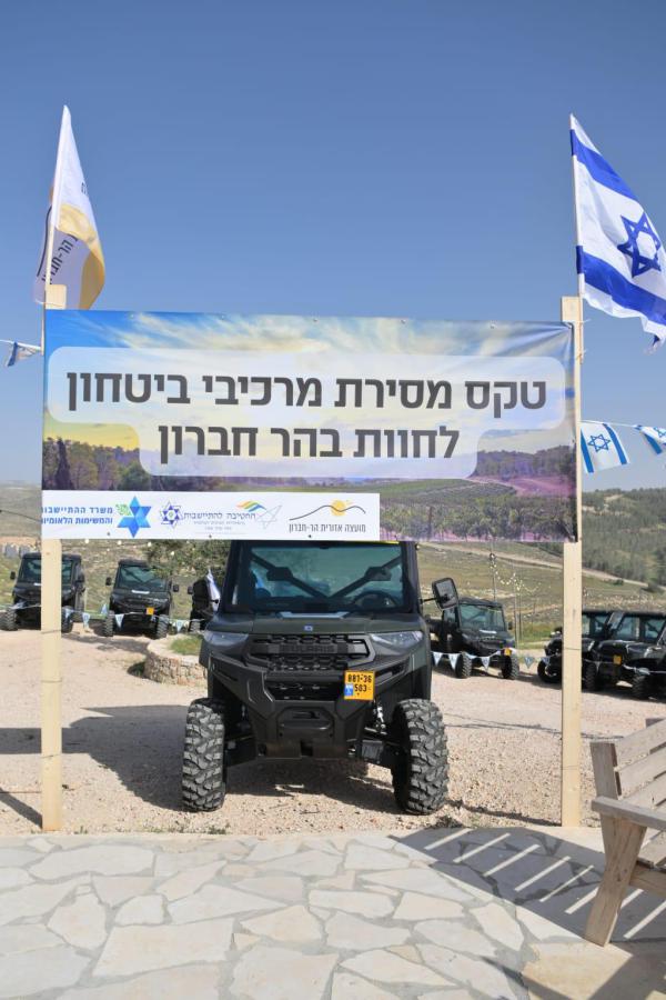 בשורה להתיישבות: הריינג'רים הגיעו לישובים בהר חברון