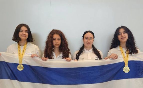 מעורר השראה: הישג היסטורי לנבחרת ישראל באולימפיאדת המתמטיקה